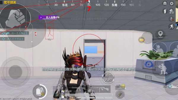 和平精英辅助【MOB直装】原薯片直装 支持地铁逃生模式 锁死自瞄 提高爆率 人物透视 雷达预警