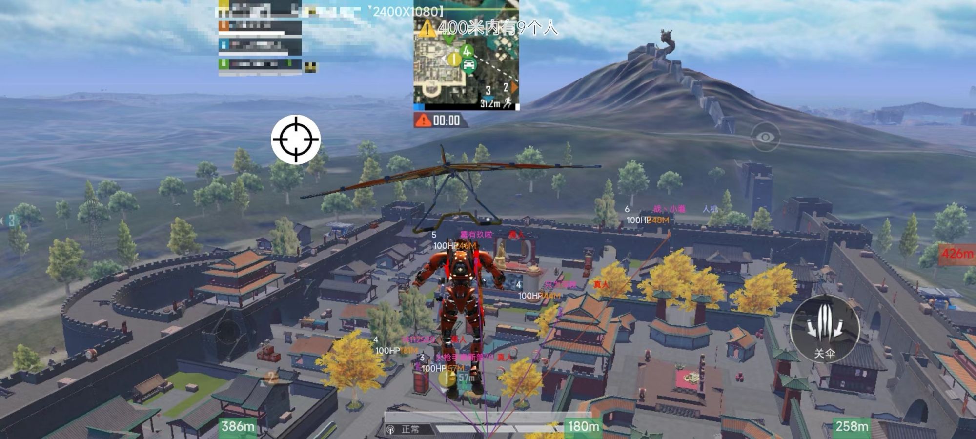 和平精英腾讯模拟器辅助【ACE变态版】